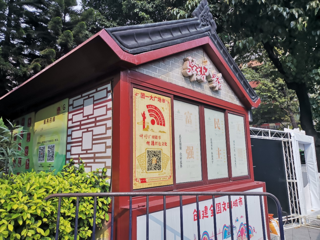 团旧址展览_团旧址参观体会_团一大旧址