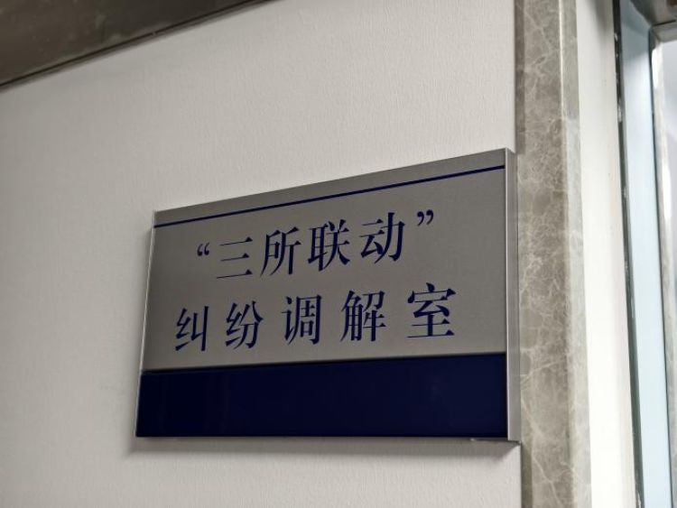 翁婿矛盾_聊斋Ⅰ之翁婿斗法_翁婿
