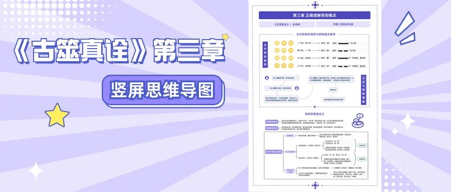 古诗三百首_古力娜扎_古