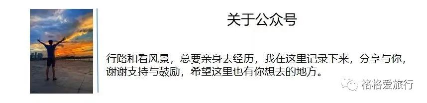 大连植物园景点介绍_大连植物园_大连植物园介绍