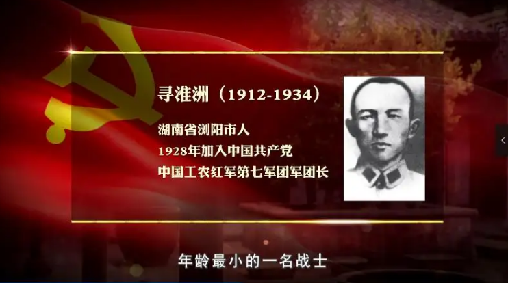 军博园_军博园_军博园