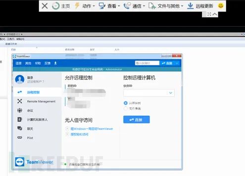 htaccess伪静态规则_htaccess文件上传漏洞_htaccess