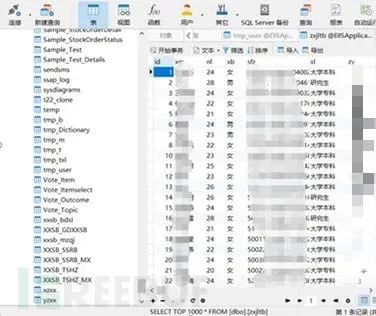 htaccess文件上传漏洞_htaccess_htaccess伪静态规则