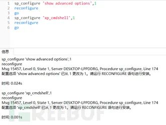 htaccess文件上传漏洞_htaccess伪静态规则_htaccess
