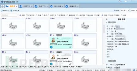 htaccess_htaccess伪静态规则_htaccess文件上传漏洞