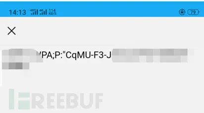 htaccess_htaccess伪静态规则_htaccess文件上传漏洞