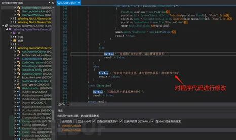 htaccess伪静态规则_htaccess文件上传漏洞_htaccess