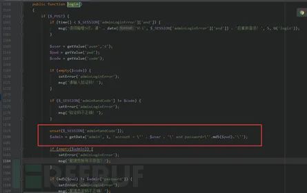 htaccess伪静态规则_htaccess_htaccess文件上传漏洞