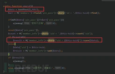 htaccess_htaccess文件上传漏洞_htaccess伪静态规则