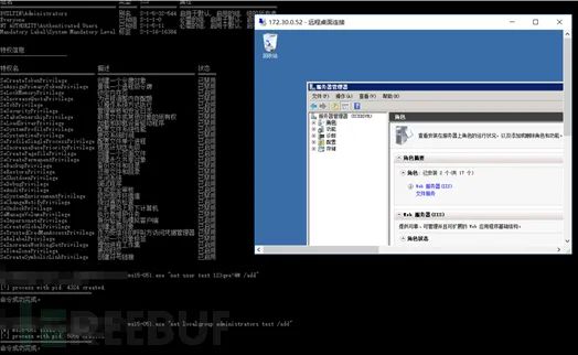 htaccess伪静态规则_htaccess_htaccess文件上传漏洞