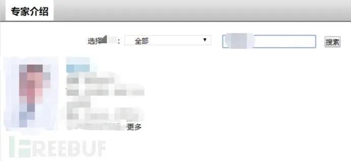 htaccess伪静态规则_htaccess文件上传漏洞_htaccess