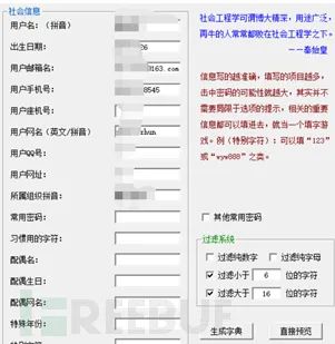 htaccess_htaccess文件上传漏洞_htaccess伪静态规则