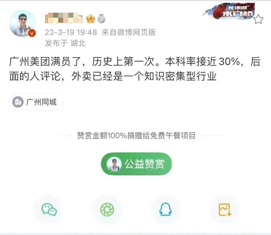 一则_一则_一则