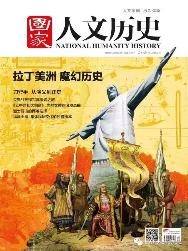 交卸_交卸的拼音_交卸的意思