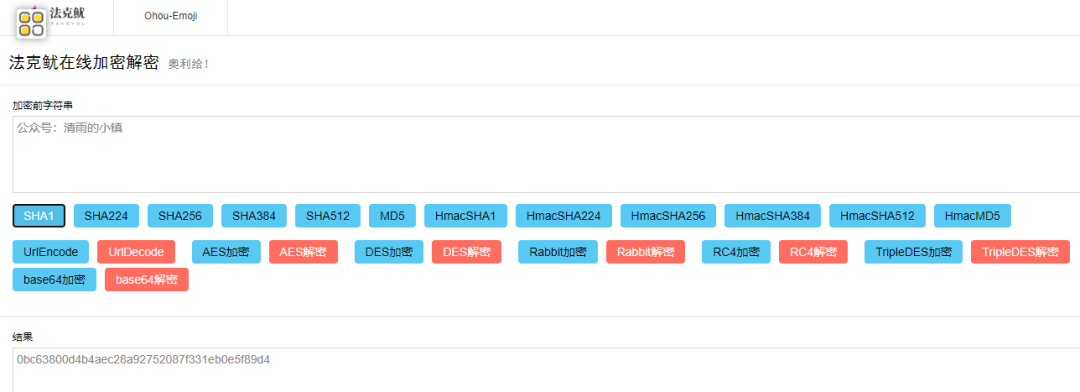 临时网盘_网盘临时加速怎么买_网盘临时会员