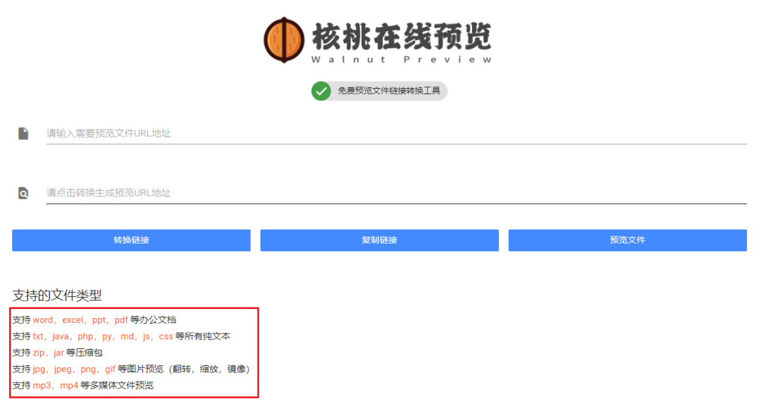 网盘临时加速怎么买_网盘临时会员_临时网盘