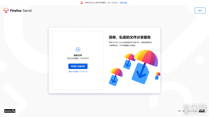 临时网盘_网盘临时会员_网盘临时文件