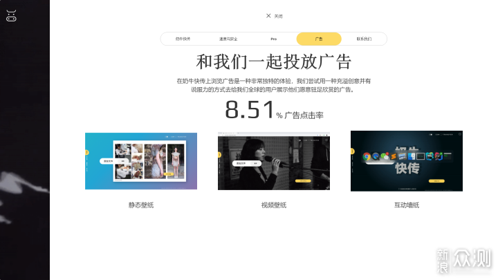 网盘临时文件_网盘临时会员_临时网盘