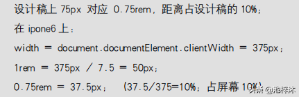 flex-direction_flex-direction_flex-direction