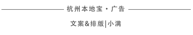落了白_一个不落_落地窗