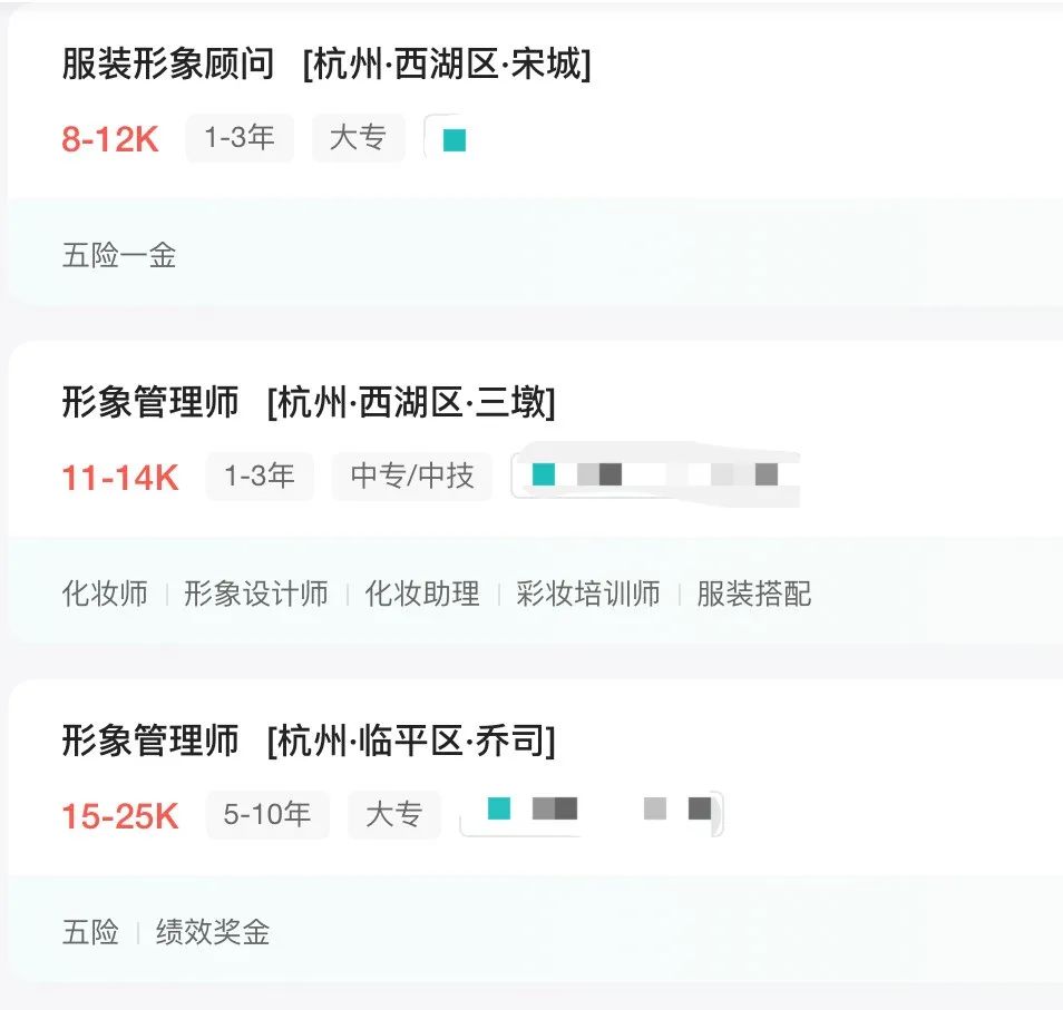 一个不落_落地窗_落了白