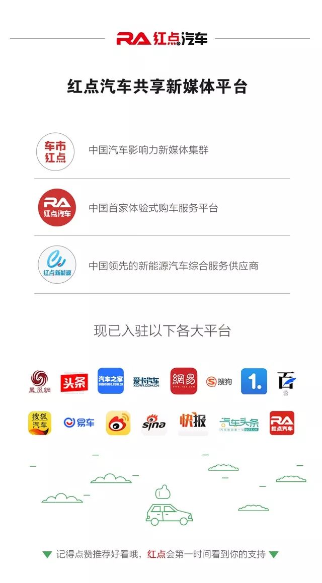 落樱小屋_落花时节又逢君电视剧免费观看_一个不落