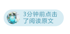 一个不落_落樱小屋_落花时节又逢君电视剧免费观看