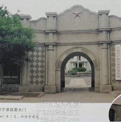 万寿无疆意思_万寿无疆前面一句_万寿无疆