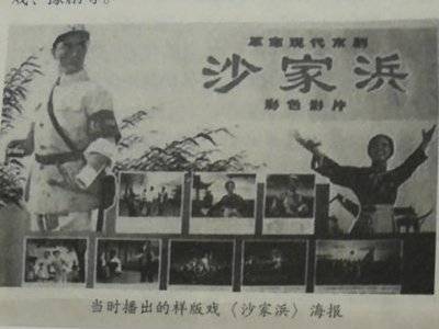 万寿无疆_万寿无疆前面一句_万寿无疆意思
