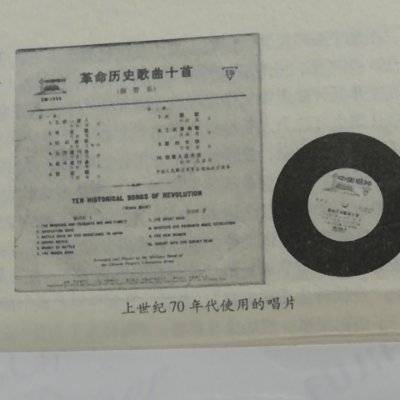 万寿无疆_万寿无疆意思_万寿无疆前面一句