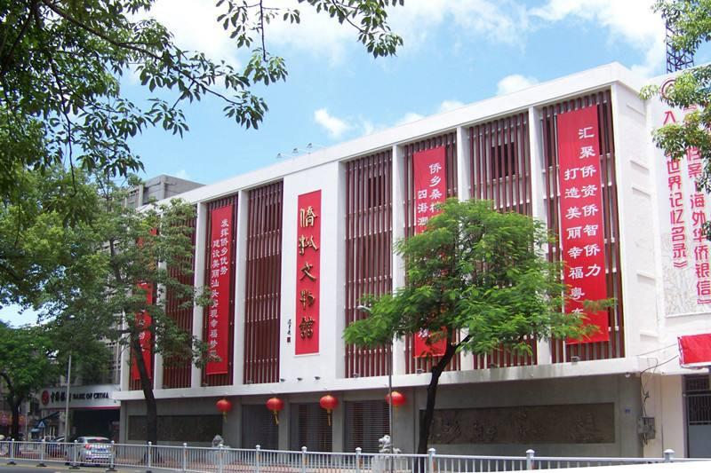 侨乡人才网_侨乡是什么意思_侨乡