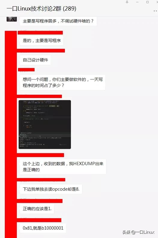 域_域是什么意思_域名查询