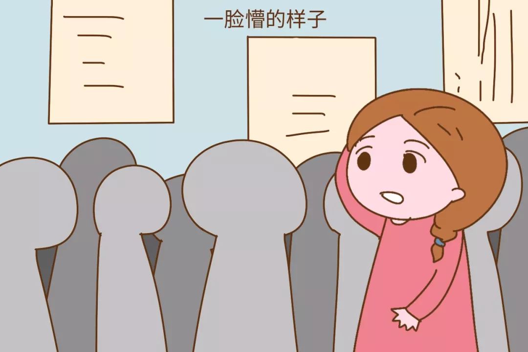 世面见多了眼界就宽了_世面见的少怎么表达_见世面