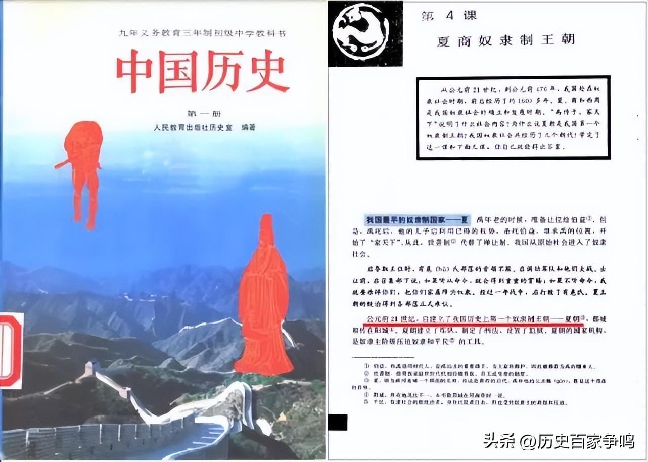 启东天气_启的繁体字_启