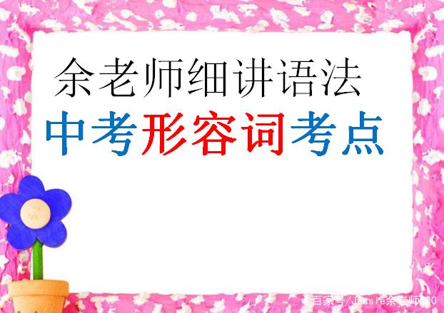 braver的意思_braver是什么意思_braver