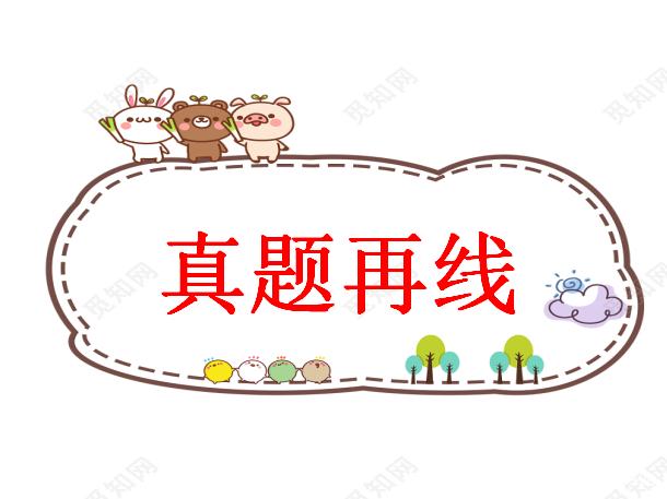 braver的意思_braver是什么意思_braver