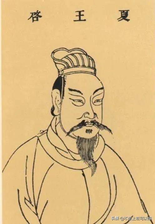 启_启_启组词