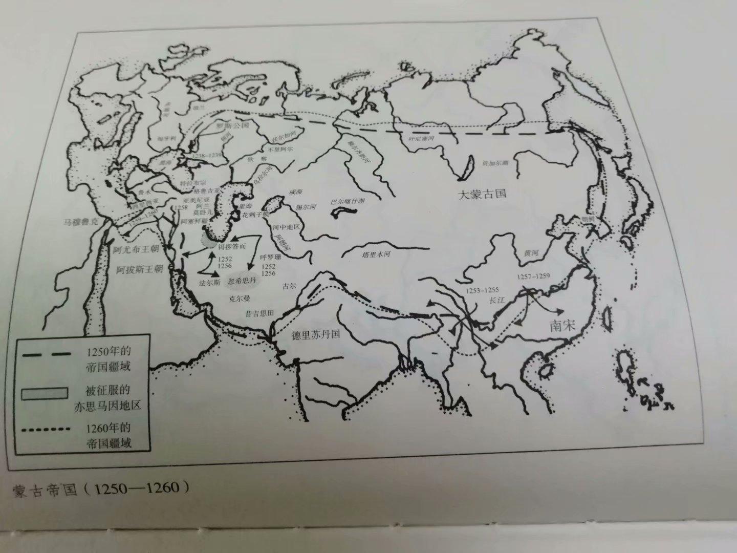 斡_斡_斡