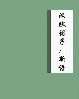 拜读别人的作品怎么说_拜读机会_拜读