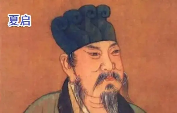 启明星辰_启_启辰