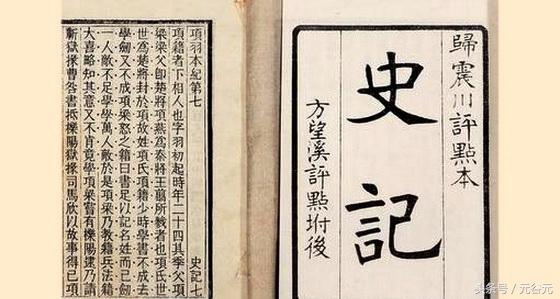 启东天气预报_启_启源a07