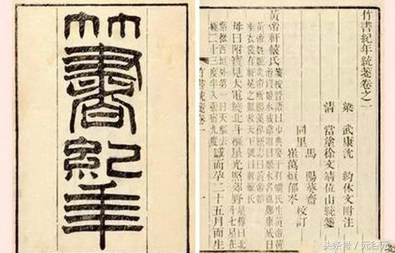启源a07_启_启东天气预报