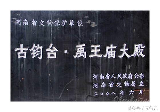 启源a07_启_启东天气预报