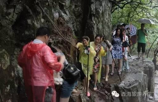 九龙沟天气_九龙沟景区_九龙沟
