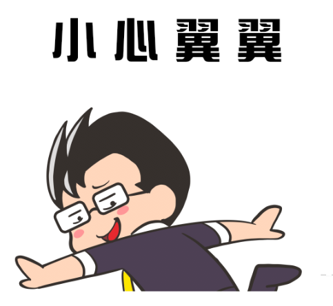 翻修_翻修墙面_翻修房子