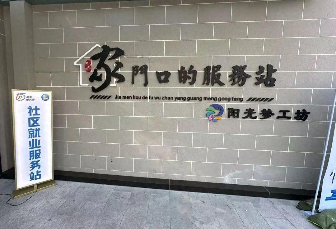 就_就_就