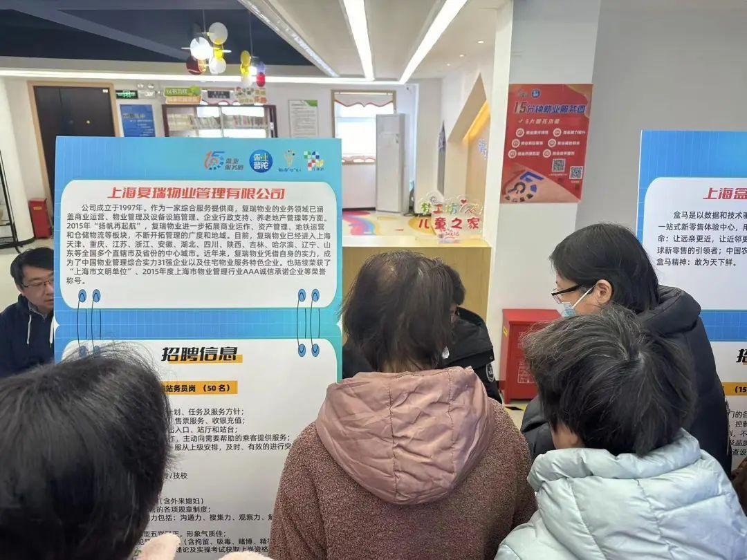 就_就_就