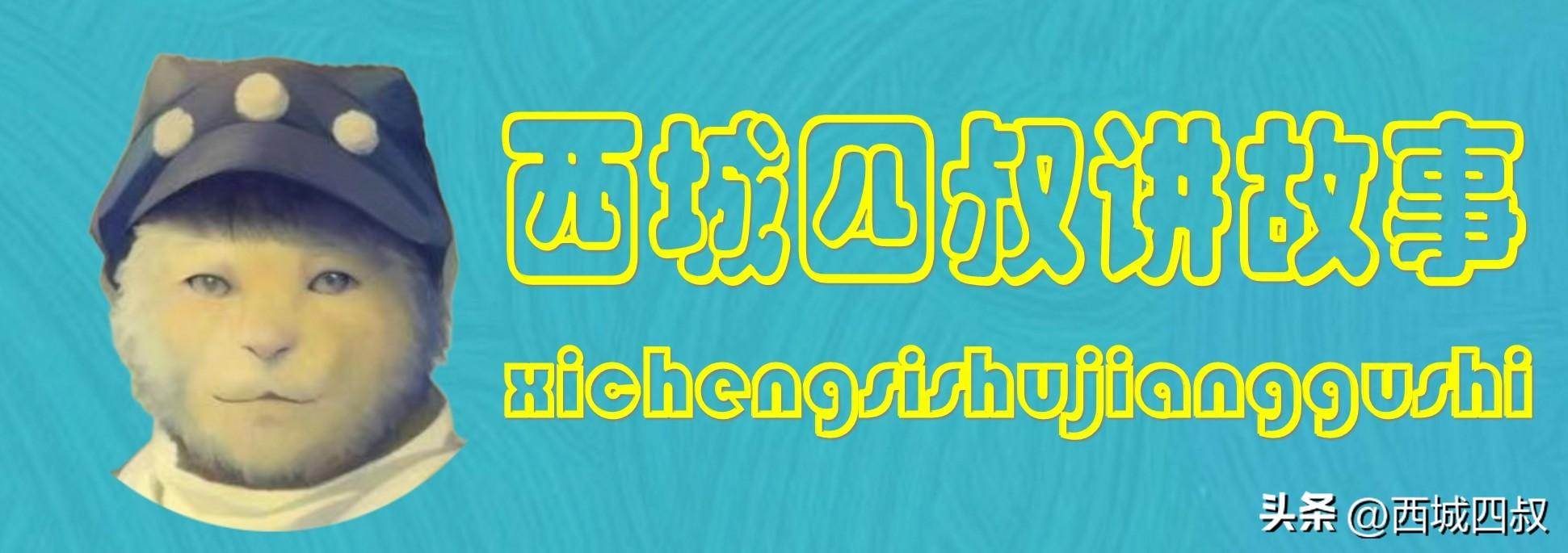 就_就_就