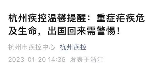 冷热病又称什么病_冷热病_冷热病是什么症状