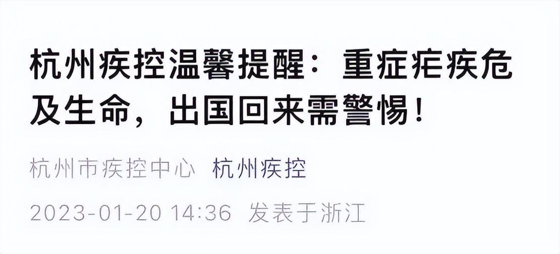 冷热病又称痢疾还是疟疾_冷热病_冷热病又称什么病